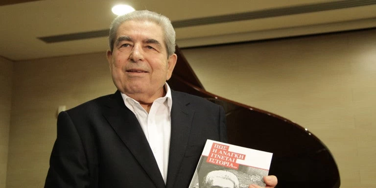 Δύσκολες ώρες για τον τέως πρόεδρο της Κύπρου Δημήτρη Χριστόφια – «Μη αναστρέψιμη» η κατάστασή του